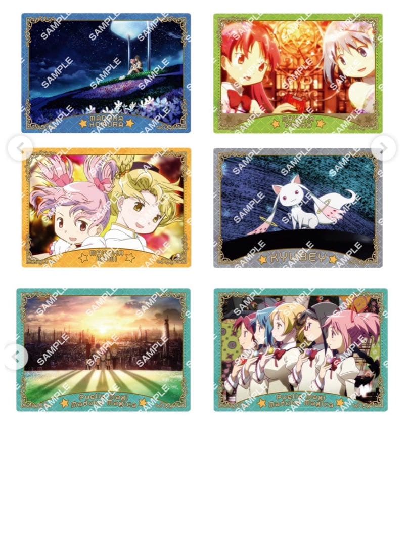 劇場版 魔法少女まどか☆マギカ[新編] クリアビジュアルポスター 全22種コンプ