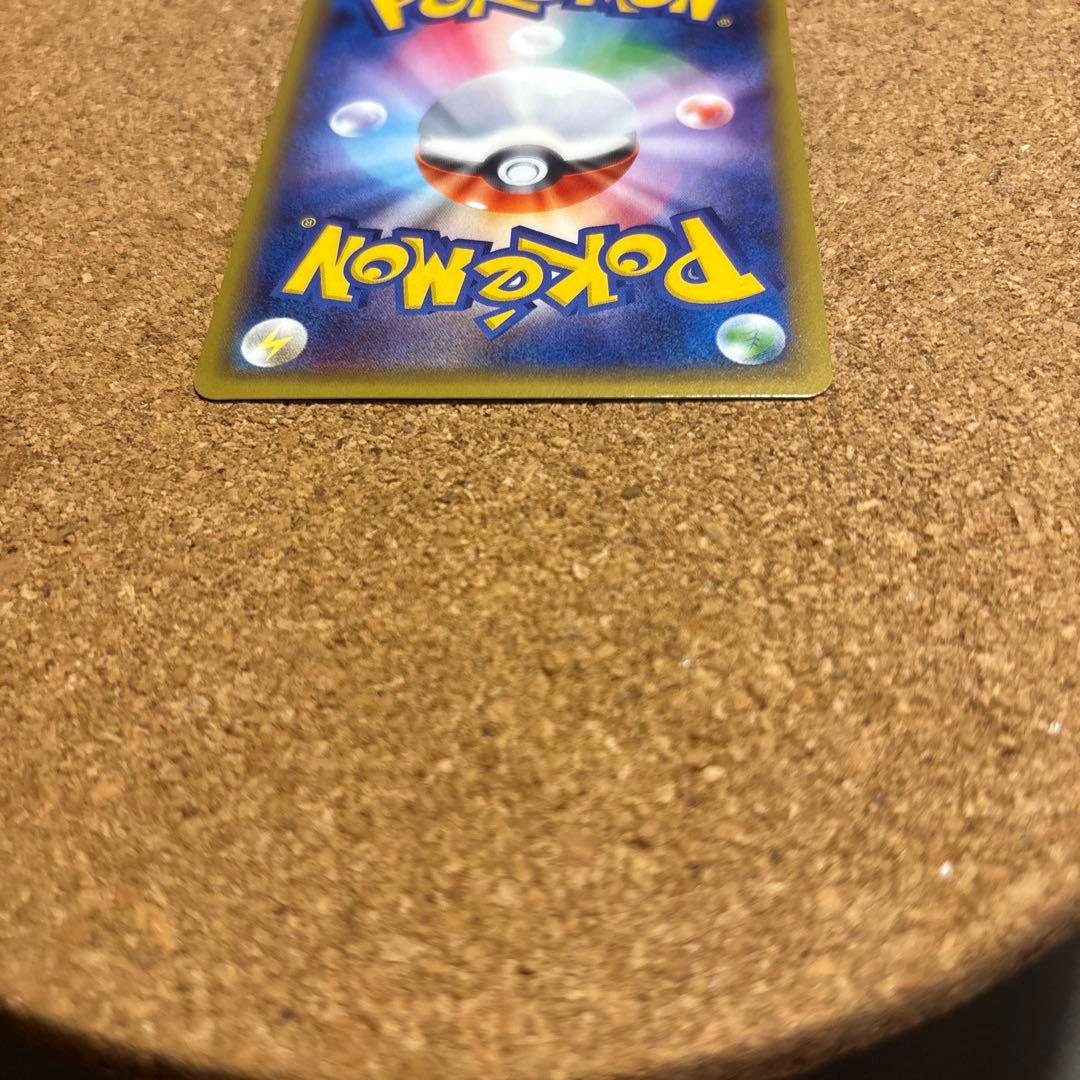 サーナイトEX RR CP3 ポケキュンコレクション 019/032