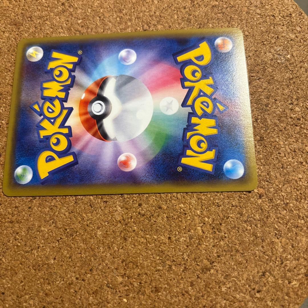 サーナイトEX RR CP3 ポケキュンコレクション 019/032