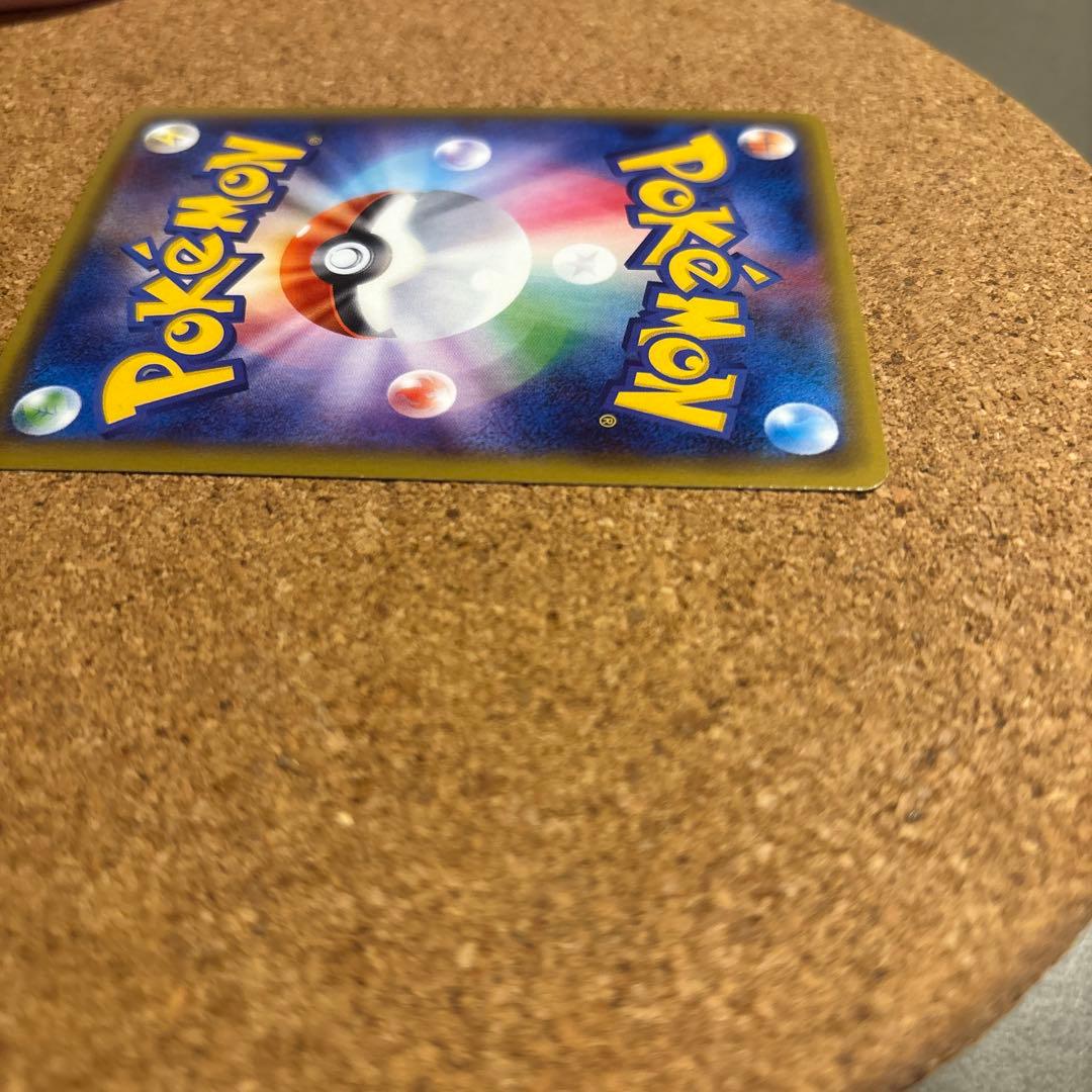 サーナイトEX RR CP3 ポケキュンコレクション 019/032