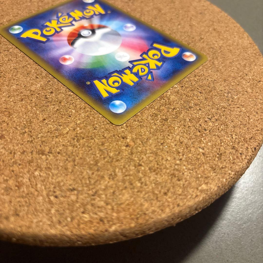 サーナイトEX RR CP3 ポケキュンコレクション 019/032