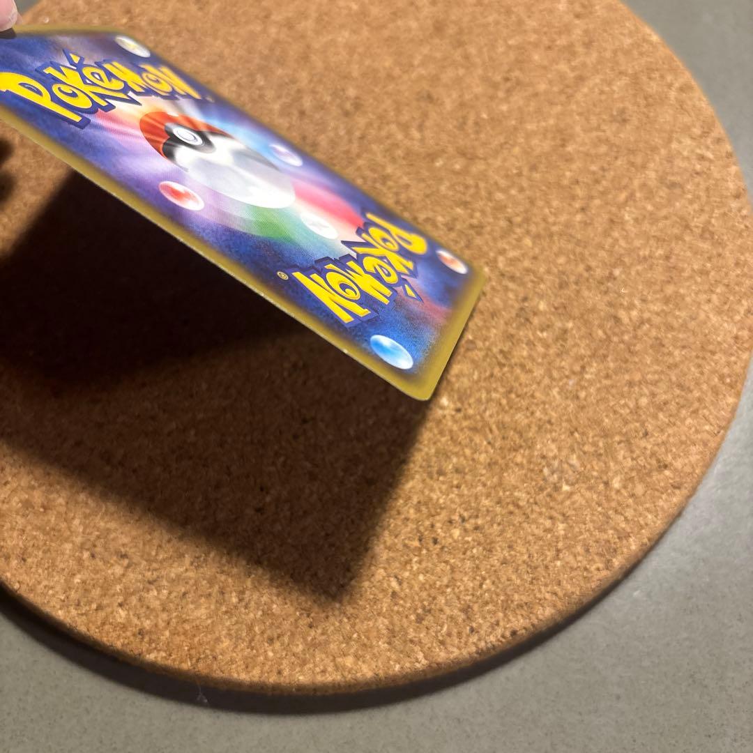 サーナイトEX RR CP3 ポケキュンコレクション 019/032