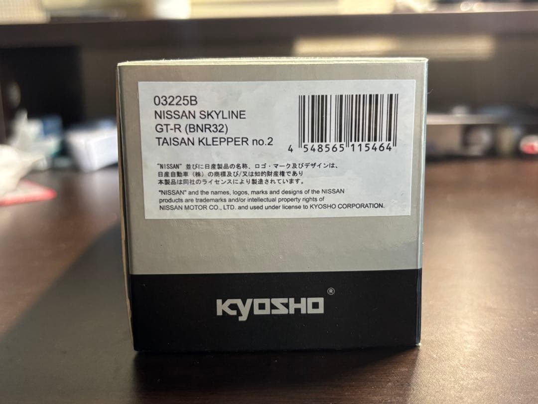 京商1/43 スカイラインGT-R Gr.A 1993タイサンGT-R No2