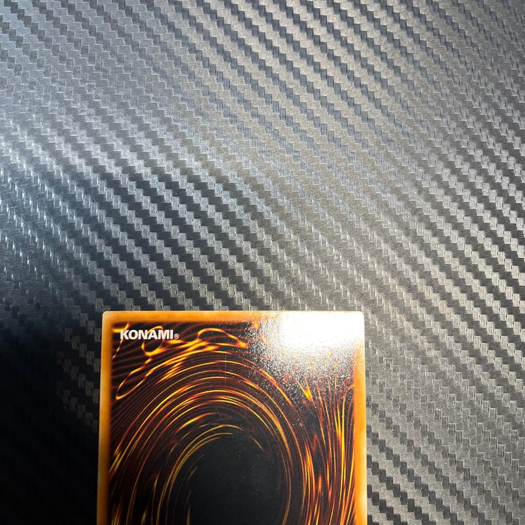 遊戯王　良品　初期　レッドアイズ・ブラックメタルドラゴン シークレットレア