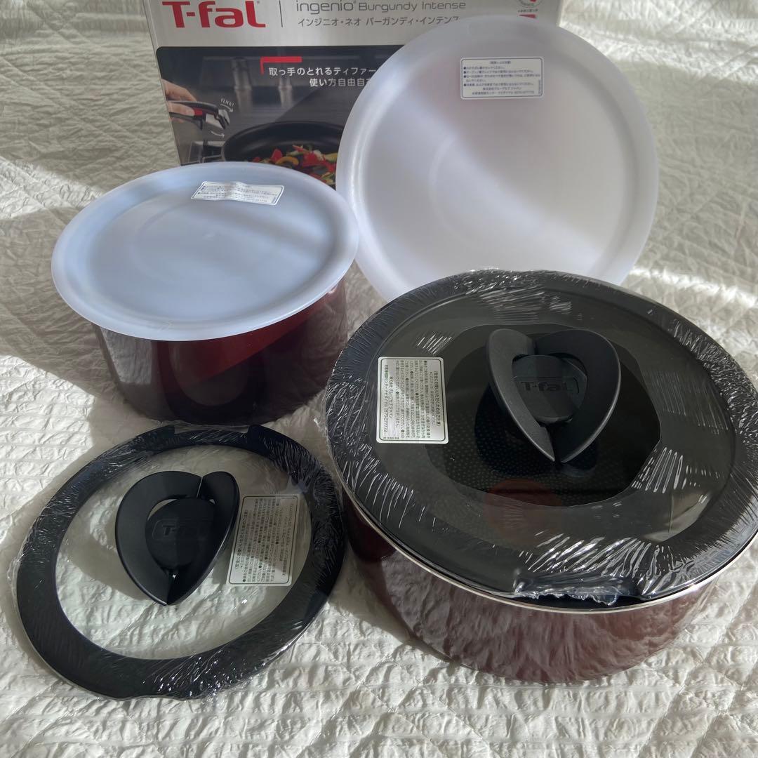ティファール　インジニオ・ネオ お年玉クーポン　ポイントカード　8点セット