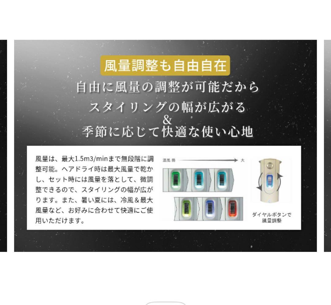 ラトラクション LattractionDryer グレー