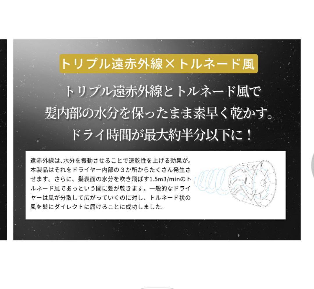 ラトラクション LattractionDryer グレー