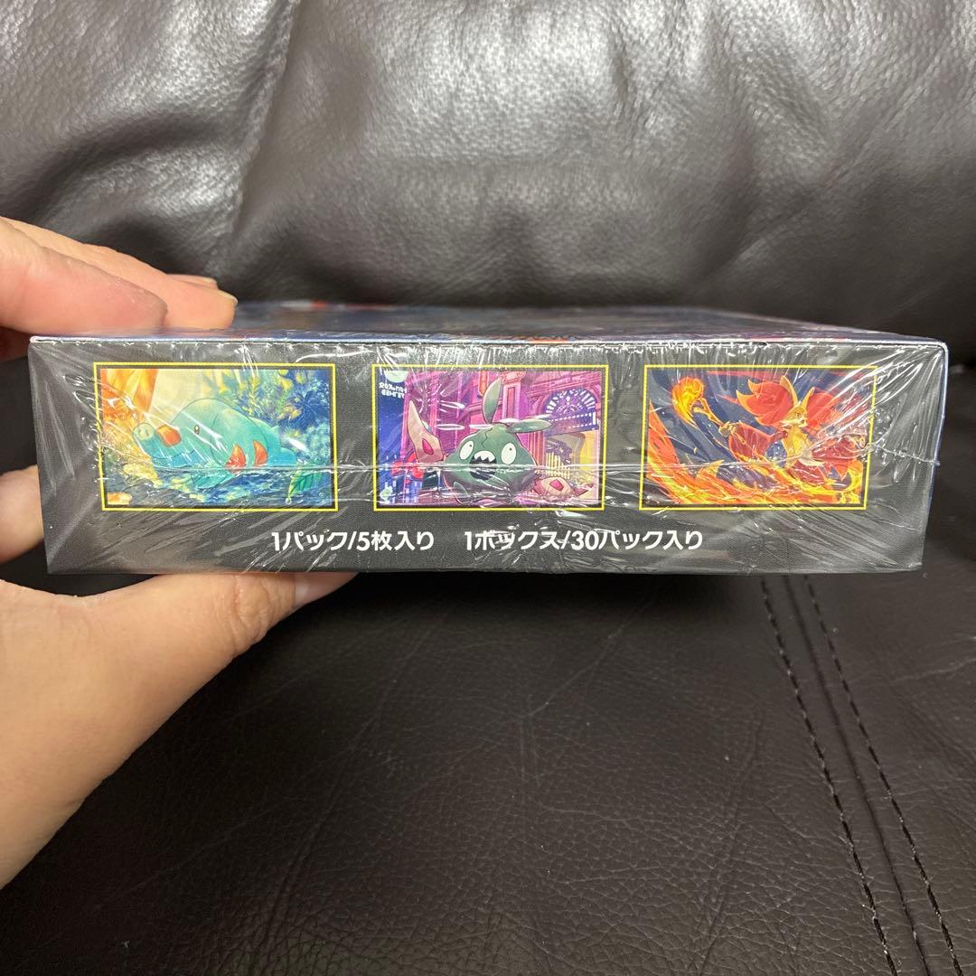 [シュリンク付]ポケモンカードゲームMEGA ニンジャスピナー 拡張パック