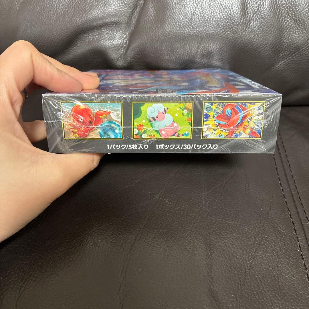 [シュリンク付]ポケモンカードゲームMEGA ニンジャスピナー 拡張パック
