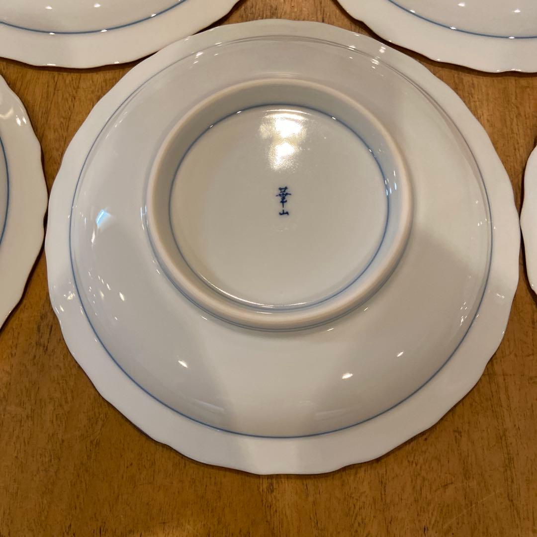 ■有田焼 華山 桐絵 和皿 5枚 共箱 18㎝ 銘々皿 中皿 萬右衛門