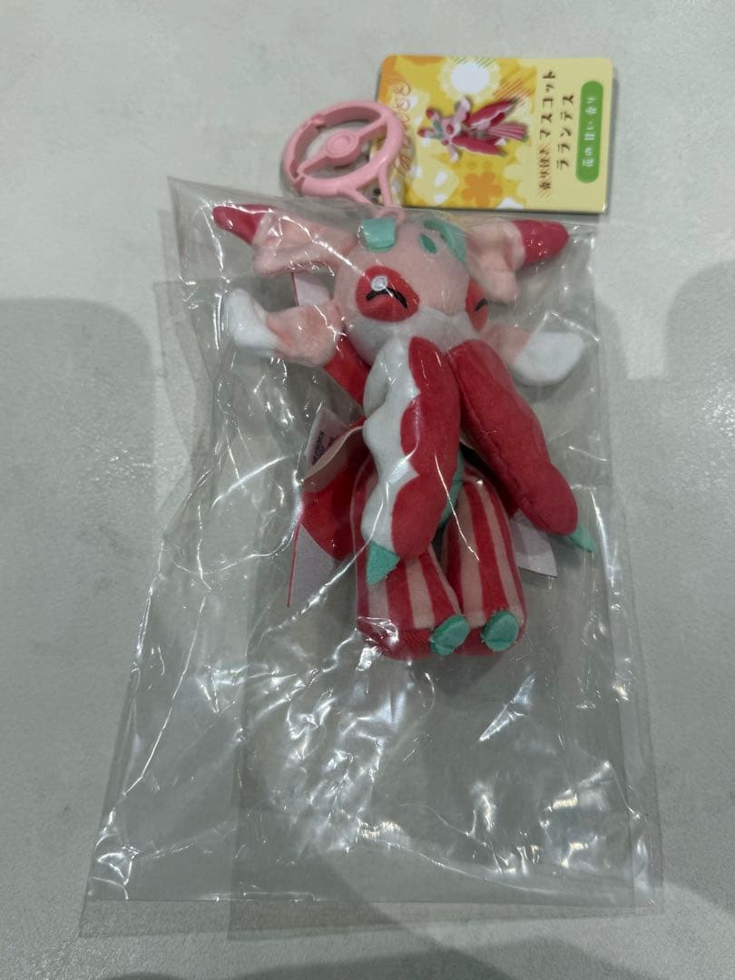 香り付 マスコット みだれざき ラランテス　ポケモン pokemon 限定商品