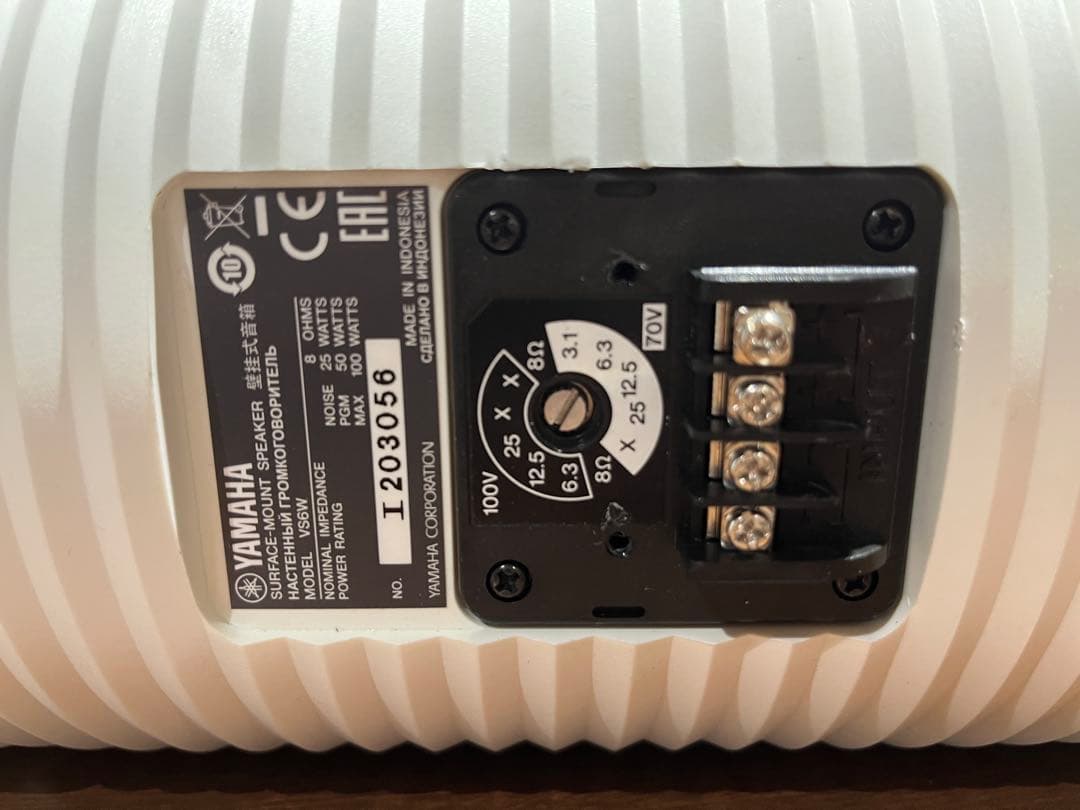 YAMAHA VS6Wスピーカー（1ペア）