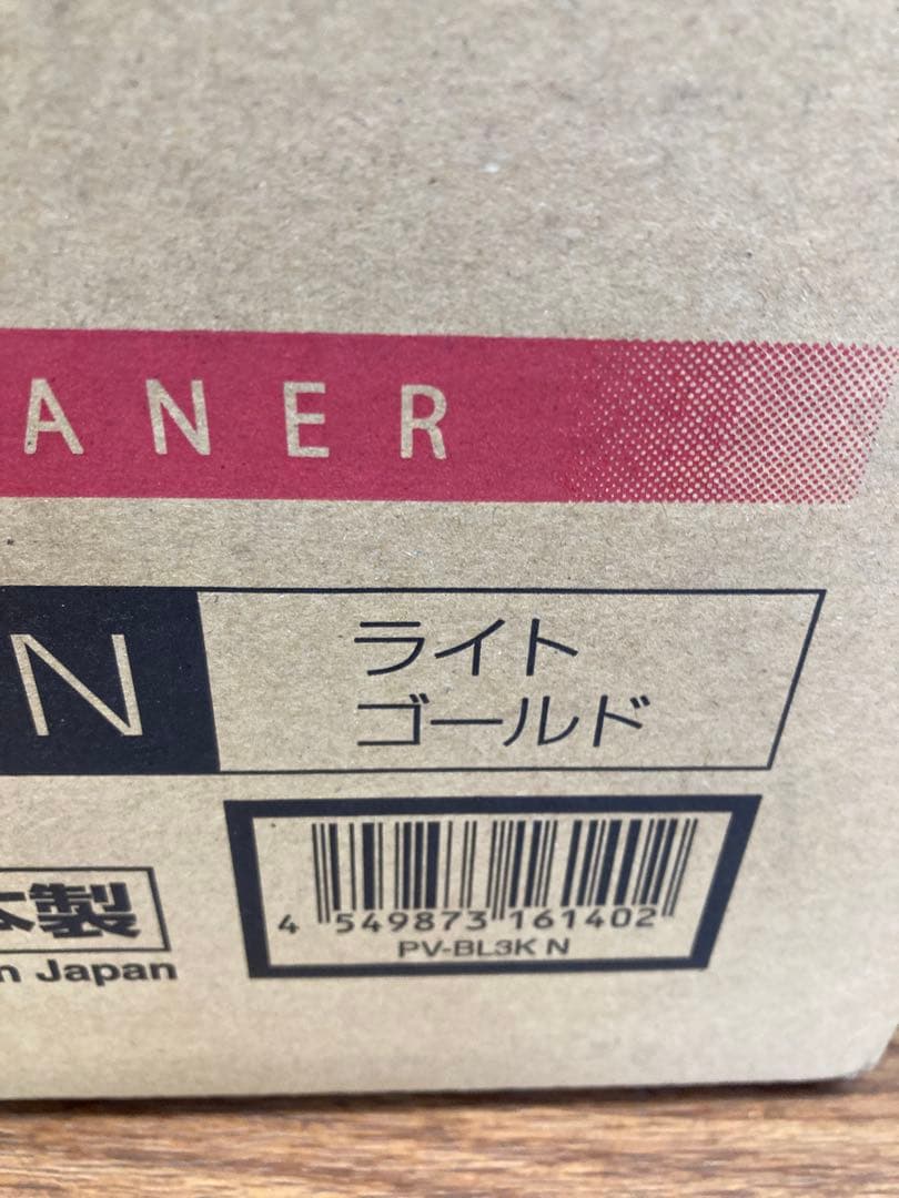 日立 ラクかるスティッククリーナー PV-BL3K 箱傷み