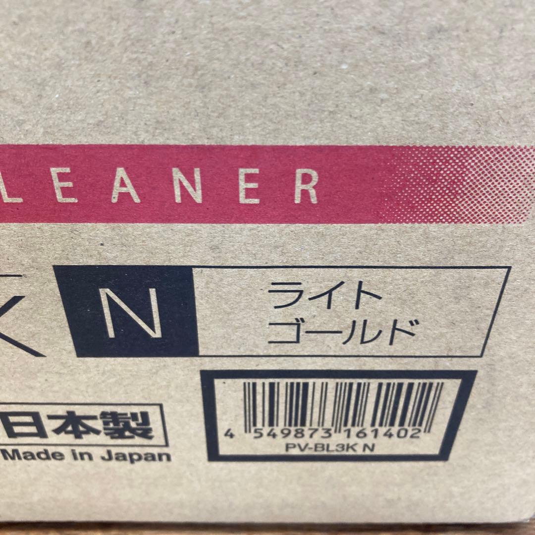 日立 ラクかるスティッククリーナー PV-BL3K 箱傷み