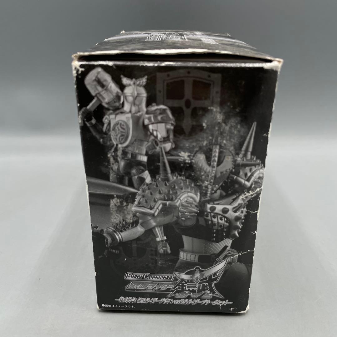 未開封 SO-DO 仮面ライダーグリドンVS仮面ライダーブラーボセット