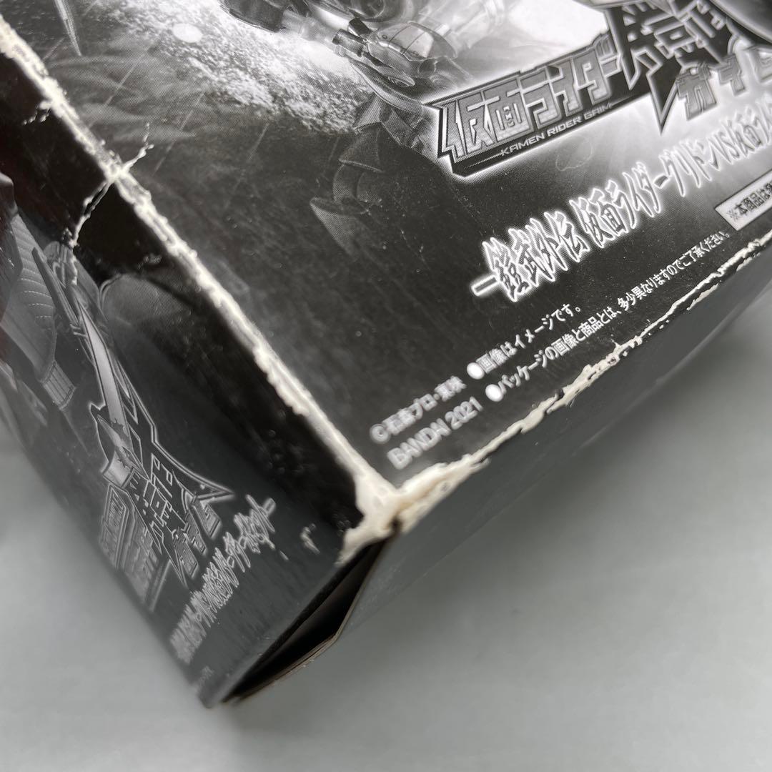 未開封 SO-DO 仮面ライダーグリドンVS仮面ライダーブラーボセット