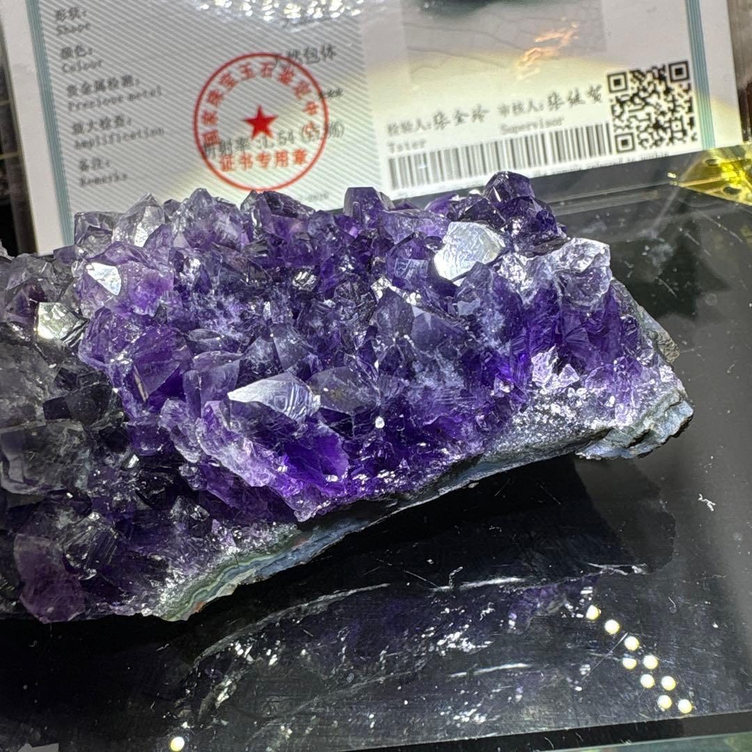まめ様 ウルグアイ産帝王アメジストクラスターNo.1270 鑑定書付き