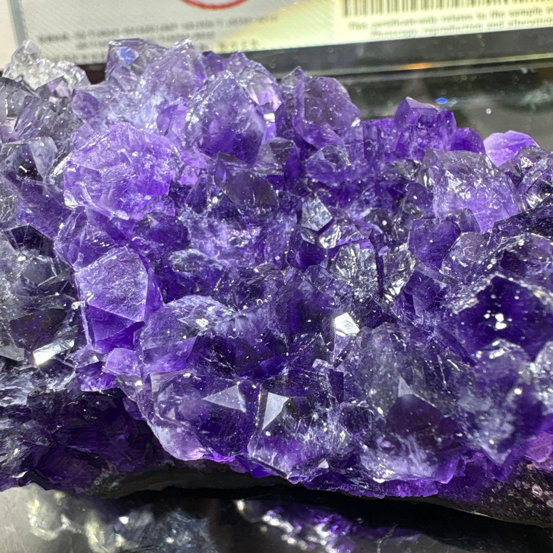 まめ様 ウルグアイ産帝王アメジストクラスターNo.1270 鑑定書付き