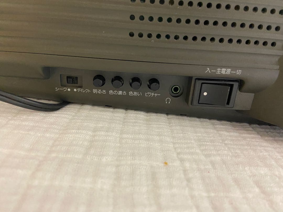 SONY トリニトロン ブラウン管テレビ 1992年製 ジャンク レトロ