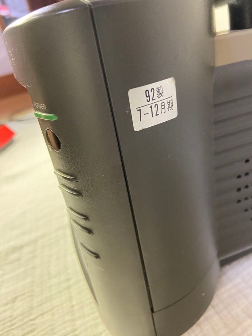 SONY トリニトロン ブラウン管テレビ 1992年製 ジャンク レトロ