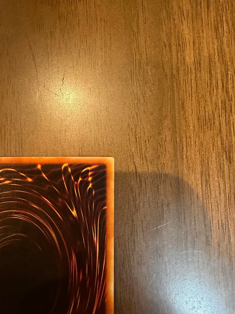 【美品】LB-01 青眼の白龍 ウルトラレア 2期 初期絵 ブルーアイズ