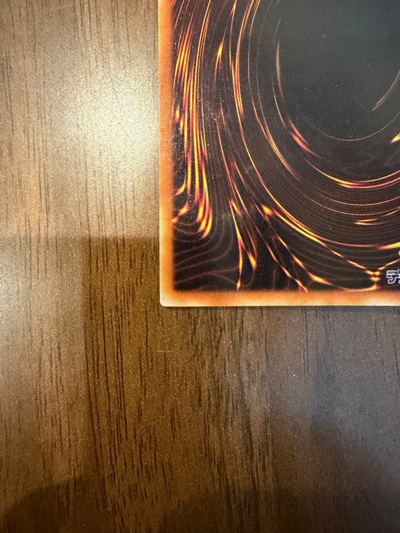 【美品】LB-01 青眼の白龍 ウルトラレア 2期 初期絵 ブルーアイズ