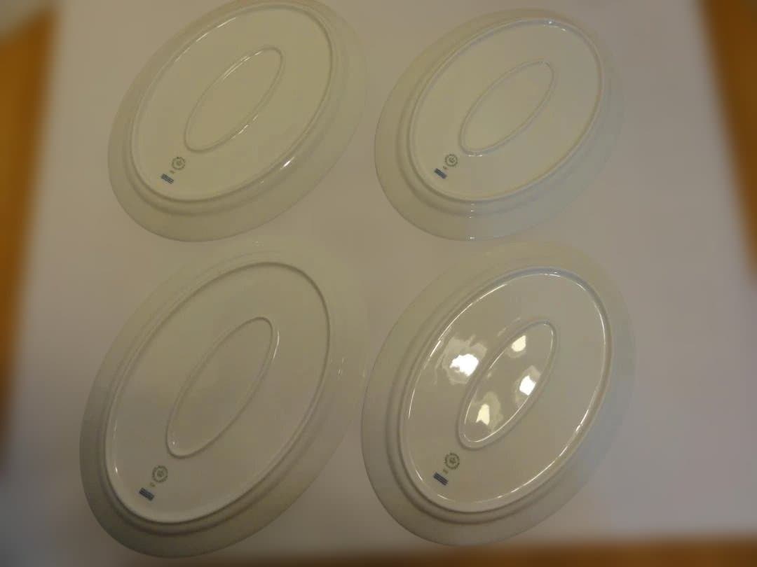 ロイヤルコペンハーゲン皿オーバル皿 4枚セット