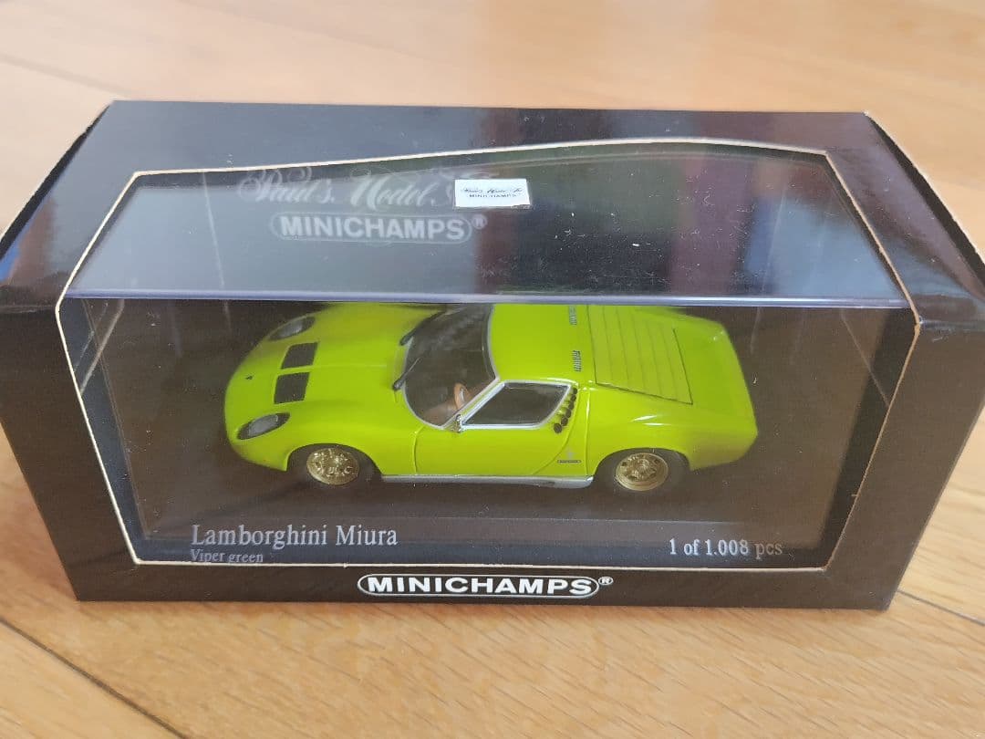 しば小太郎様 リクエスト 2点 まとめ商品