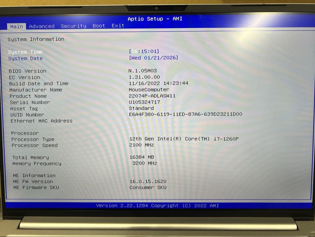 DAIV 4P(22074P-ADLASW11) ジャンク品扱い