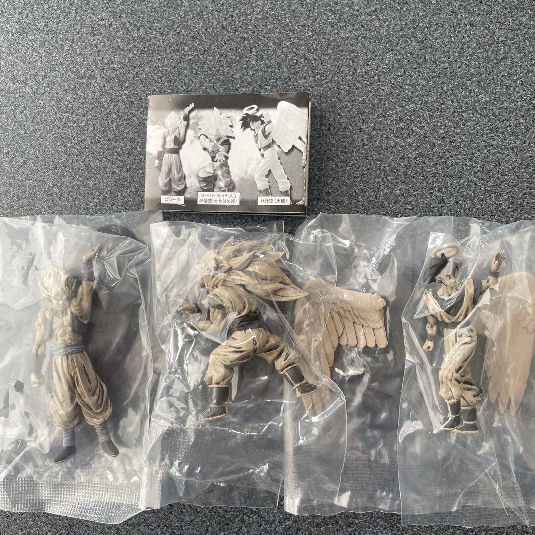 ドラゴンボール 超造形魂　其の八