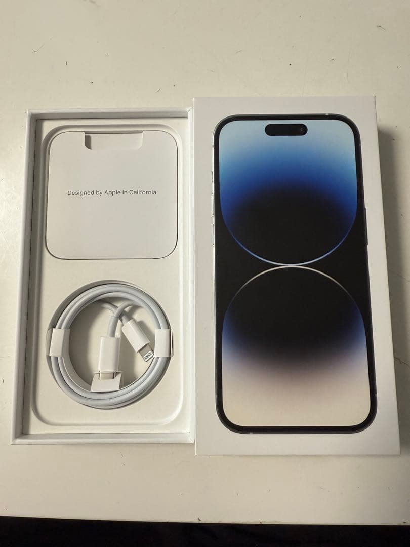 Apple iPhone 14 Pro シルバー 本体　128GB