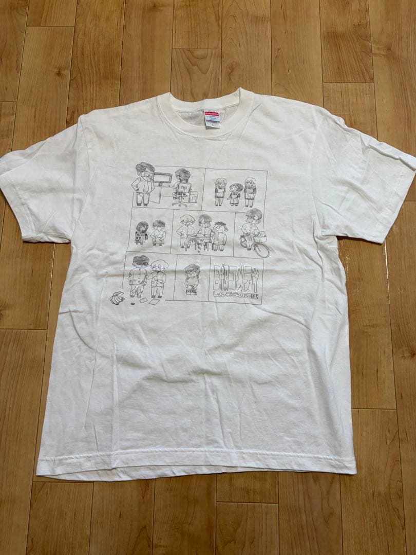 【交渉中、購入不可】B級コメディグッズ B級切り抜きTシャツ Lサイズ