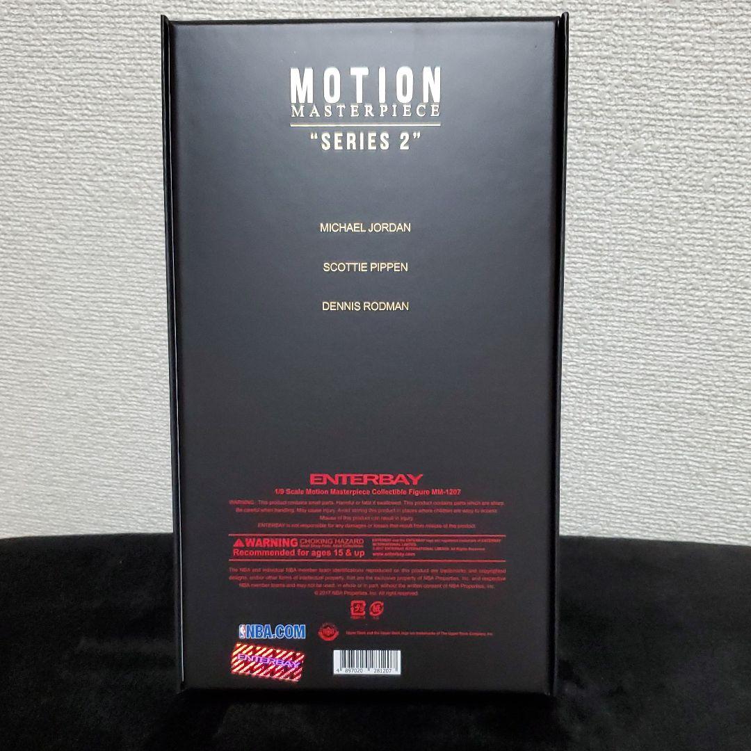 エンターベイ 1/9ジョーダン アクションフィギュア