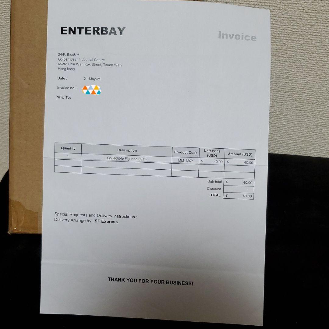 エンターベイ 1/9ジョーダン アクションフィギュア