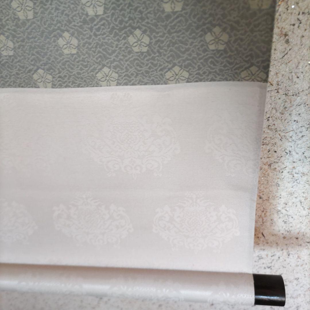 美書栄 　達磨 掛軸　H19