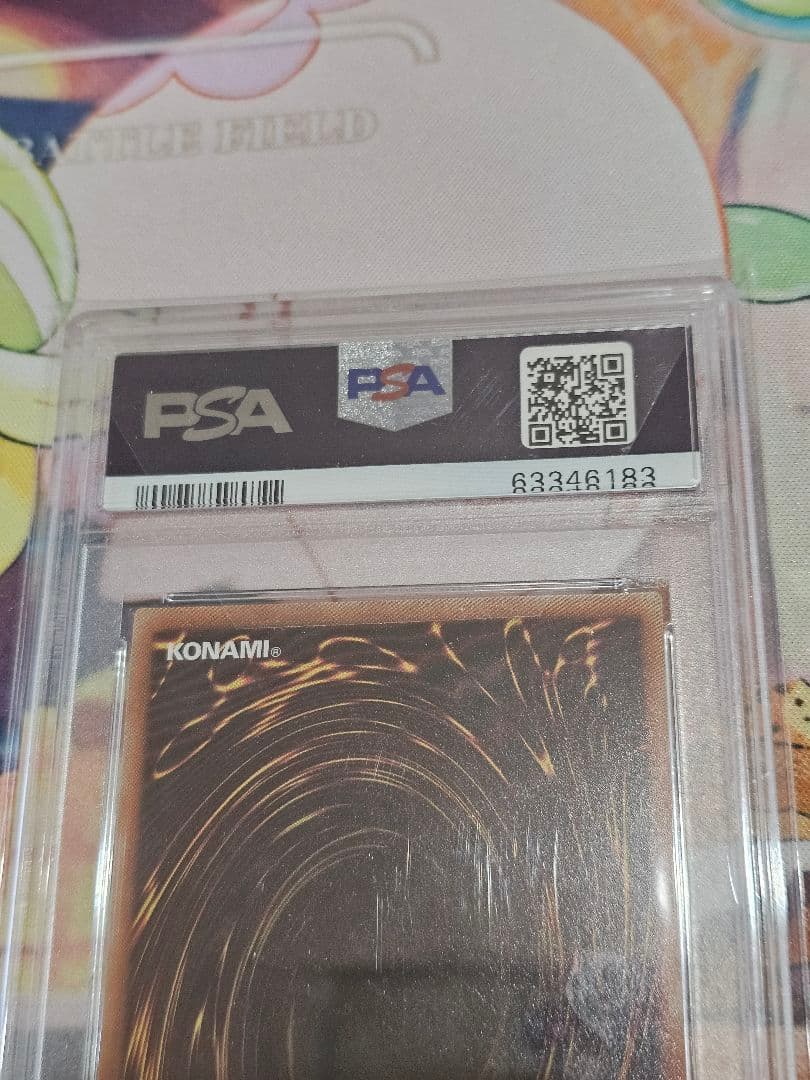 遊戯王　憑依装着　ライナ　プリズマ　psa10
