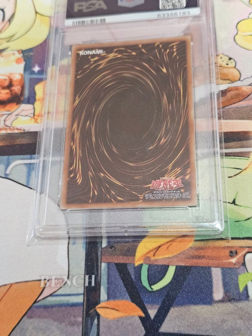 遊戯王　憑依装着　ライナ　プリズマ　psa10
