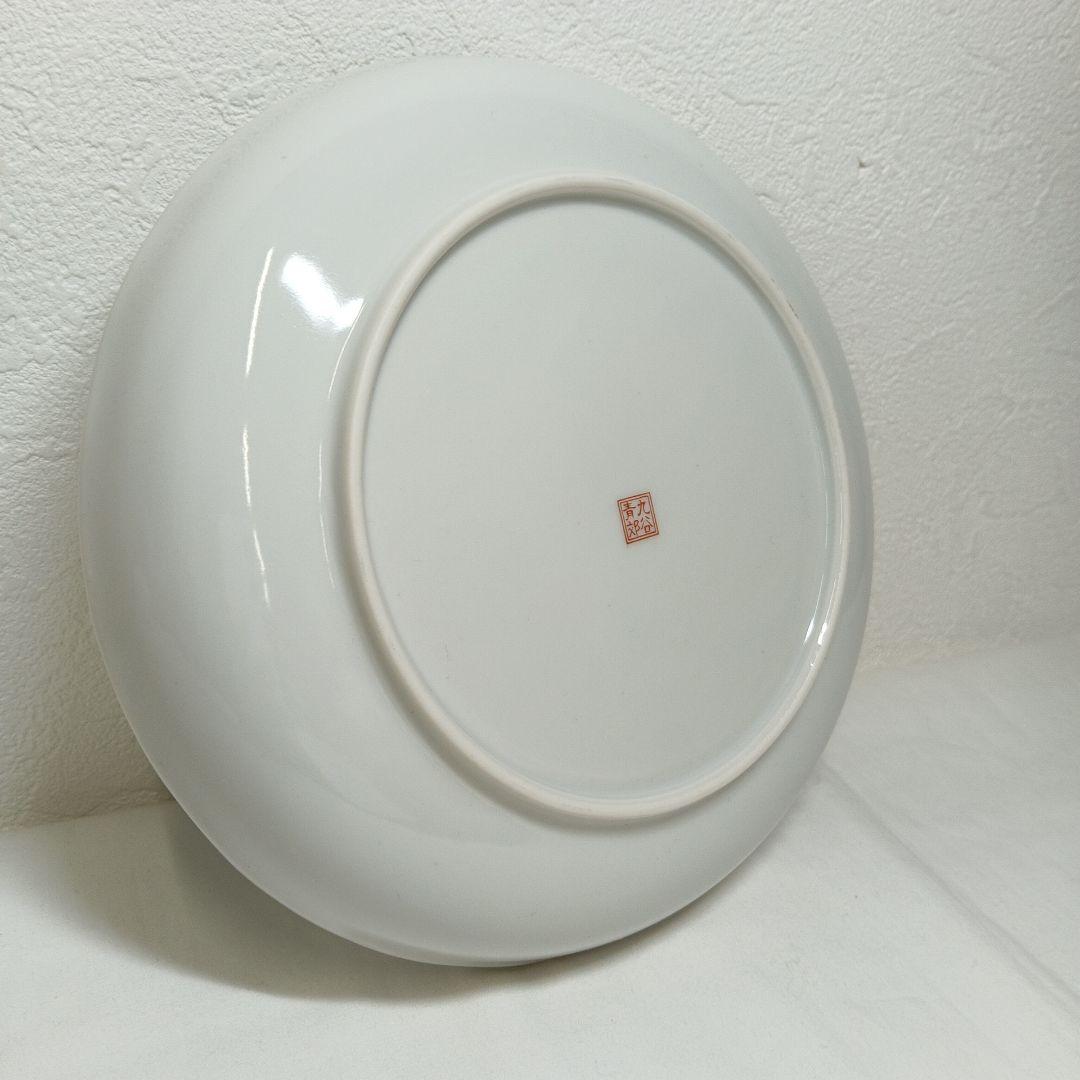 九谷焼 青郊窯 染付瓔珞紋花鳥 煮物皿 深皿　　 5枚セット