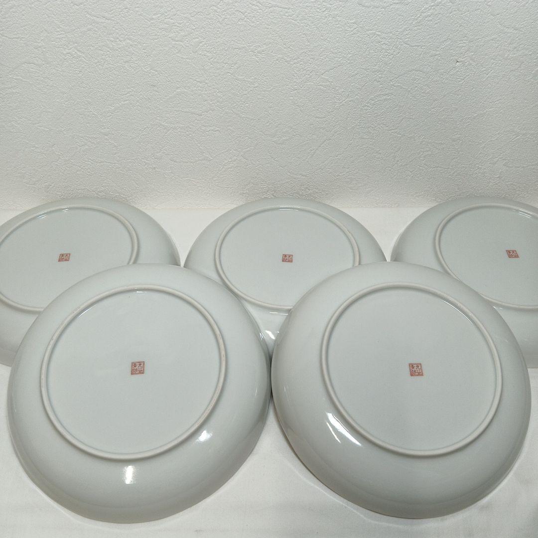 九谷焼 青郊窯 染付瓔珞紋花鳥 煮物皿 深皿　　 5枚セット