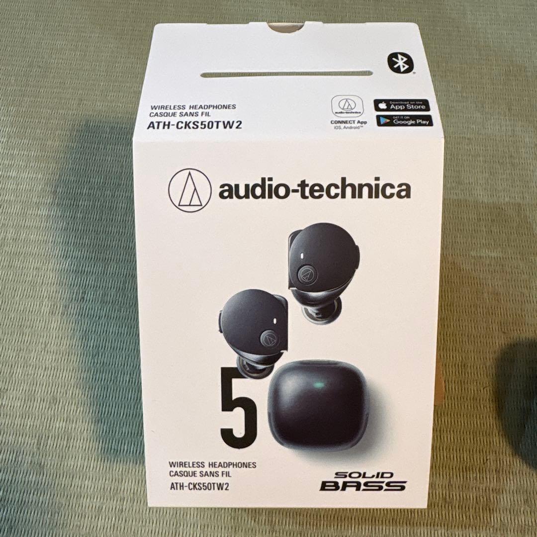 イヤホンテクニカ