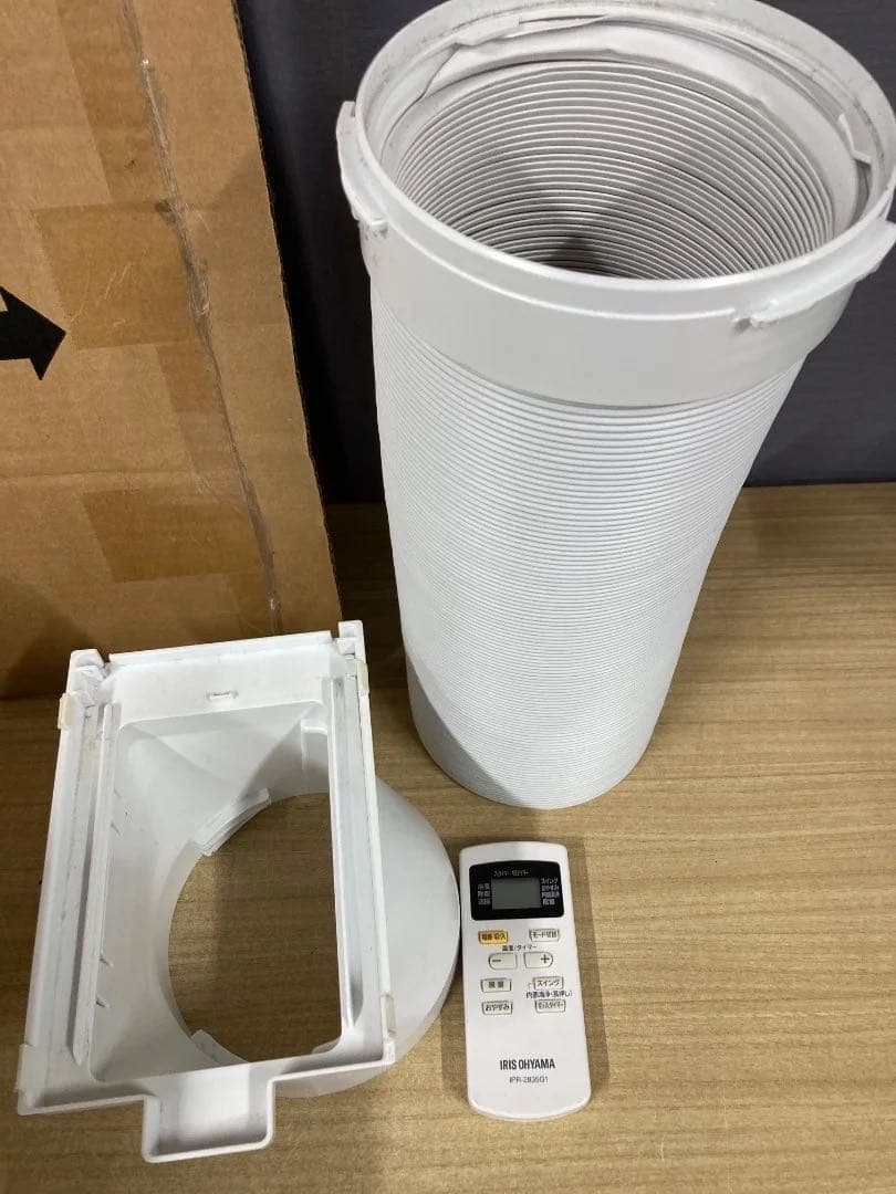 IRIS OHYAMAスポットクーラー2023年製 リモコン・窓パネル・ホース付