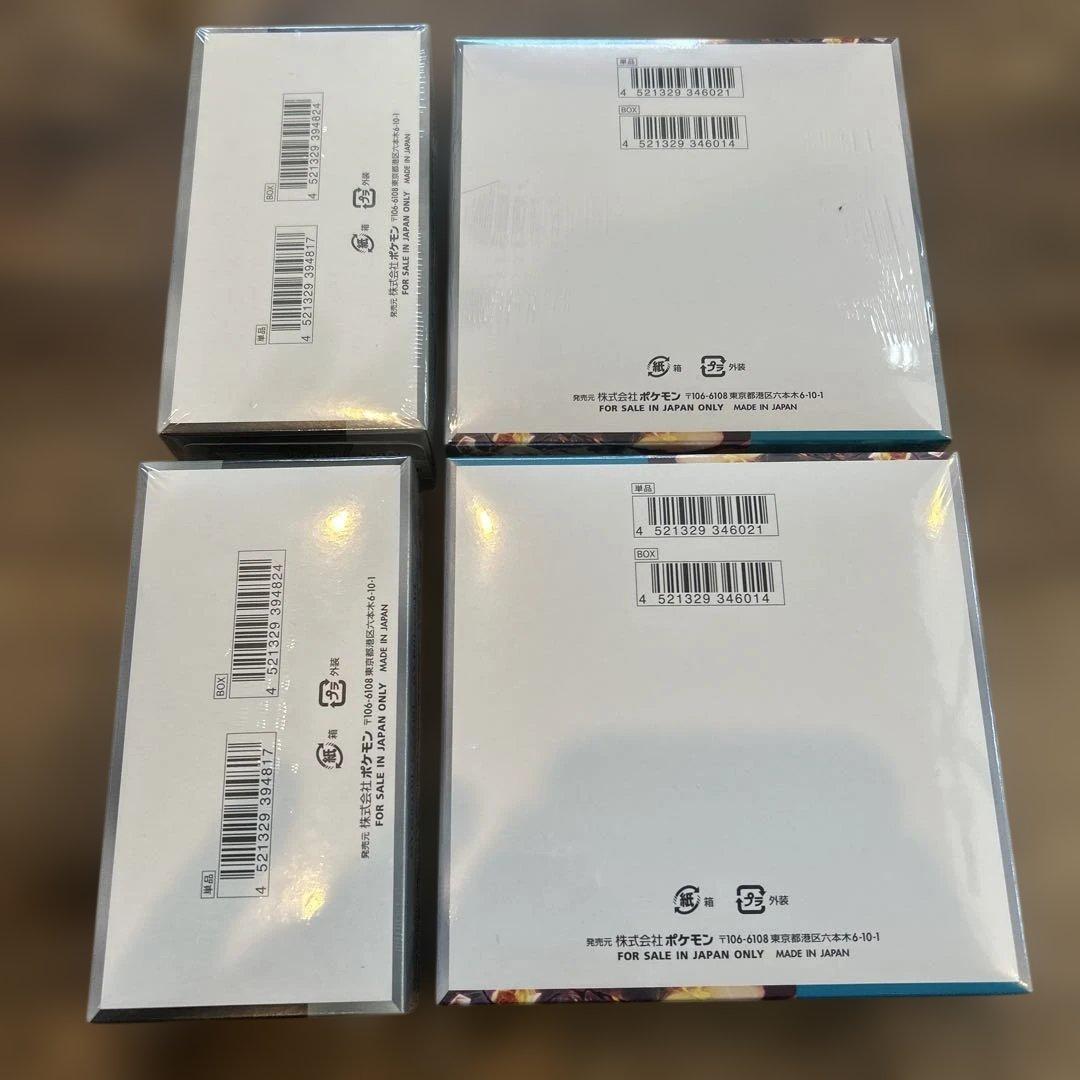 ポケモンカードゲーム 黒炎の支配者 シャイニートレジャー　計4ボックス