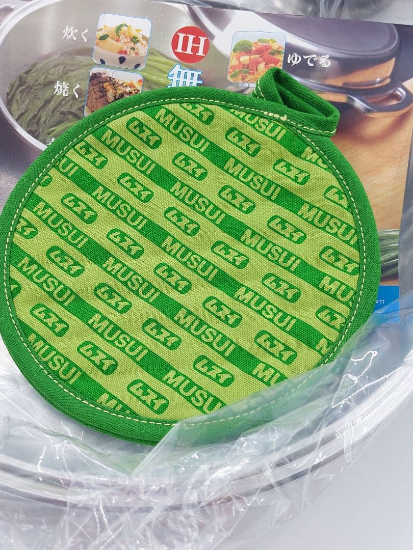 ムスイ 無水鍋24cm 広島アルミニウム 鍋つかみ　説明書 IH用 未使用