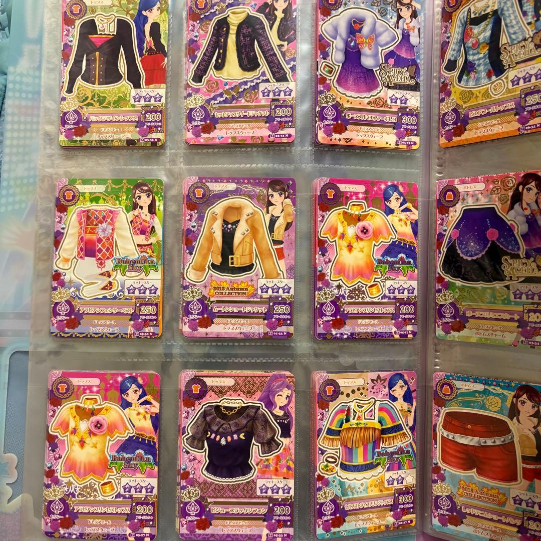 k*t様 アイカツ セクシーカードセット(約110枚)まとめ売り バインダー付き