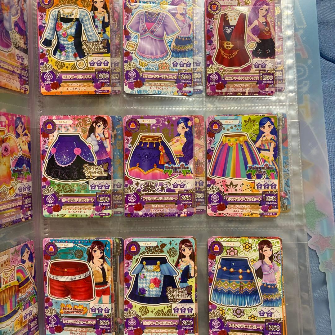 k*t様 アイカツ セクシーカードセット(約110枚)まとめ売り バインダー付き