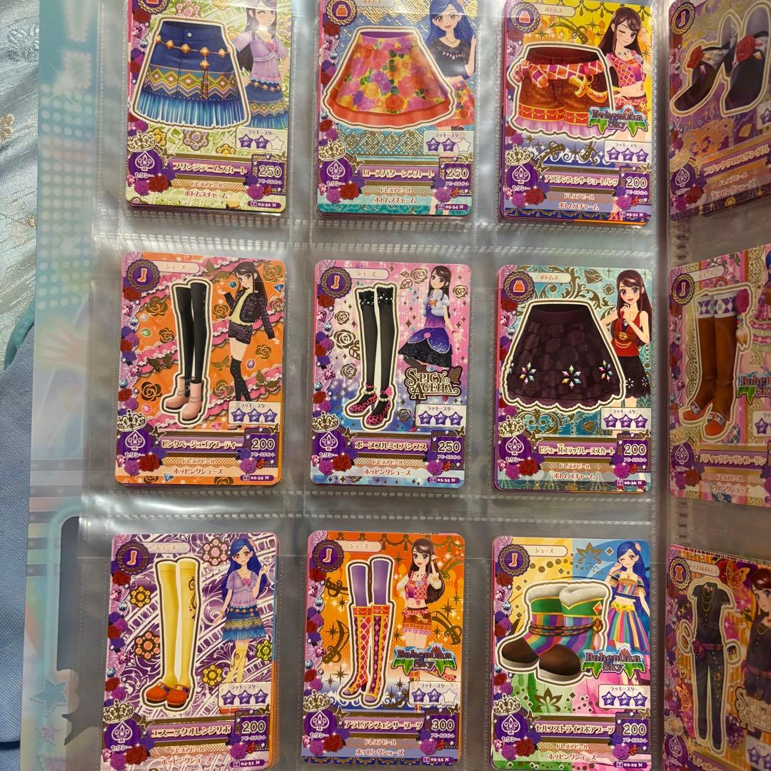 k*t様 アイカツ セクシーカードセット(約110枚)まとめ売り バインダー付き