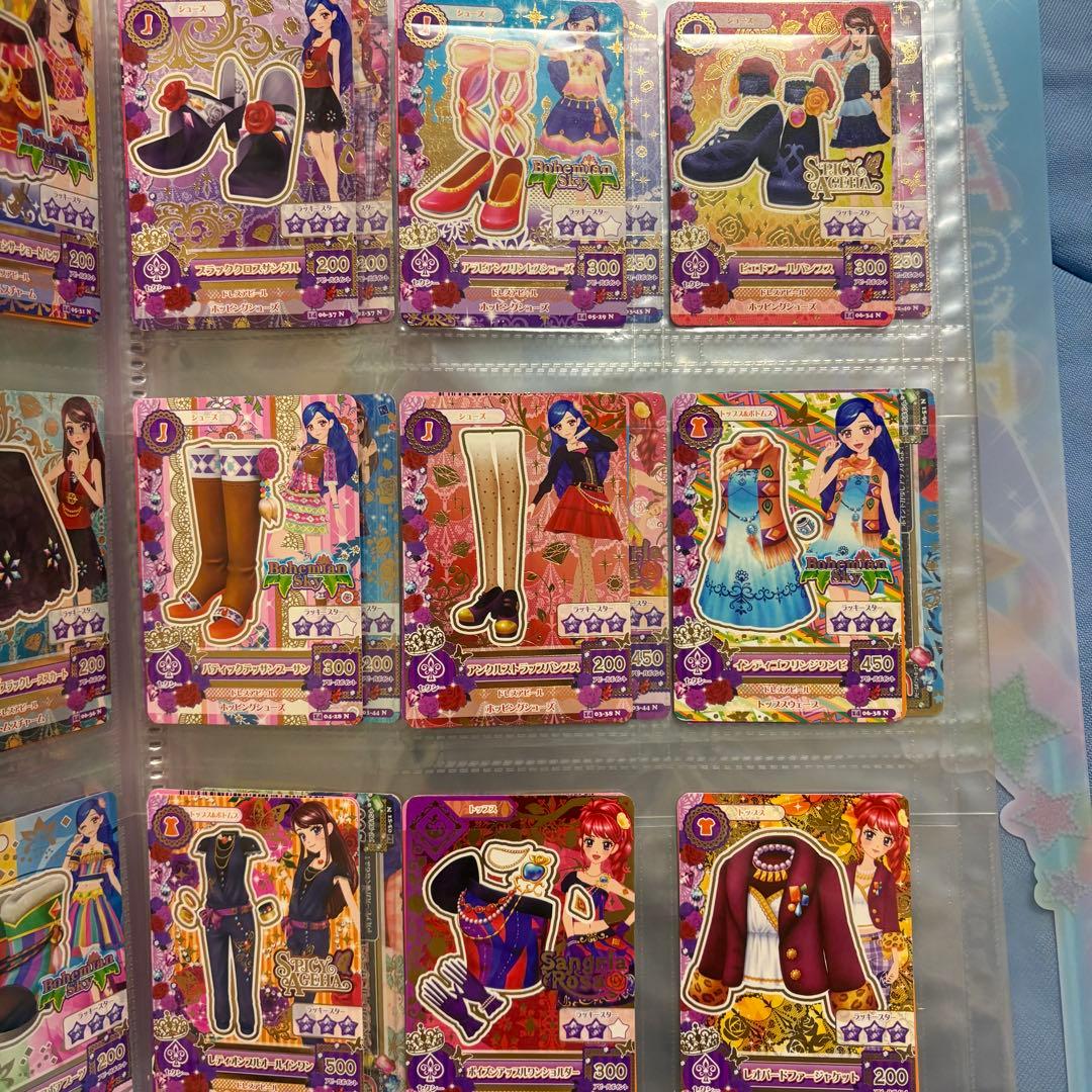 k*t様 アイカツ セクシーカードセット(約110枚)まとめ売り バインダー付き