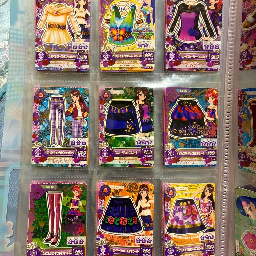 k*t様 アイカツ セクシーカードセット(約110枚)まとめ売り バインダー付き