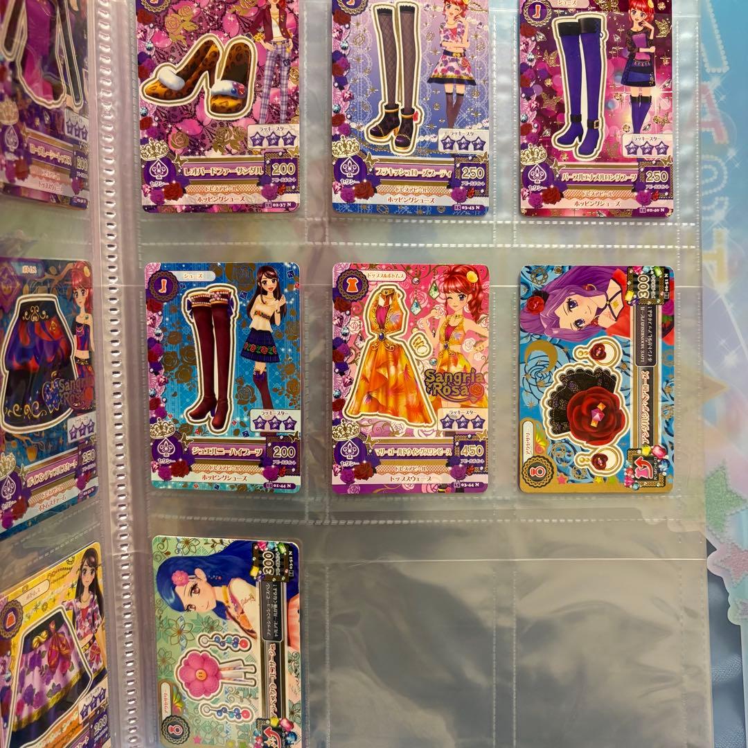 k*t様 アイカツ セクシーカードセット(約110枚)まとめ売り バインダー付き