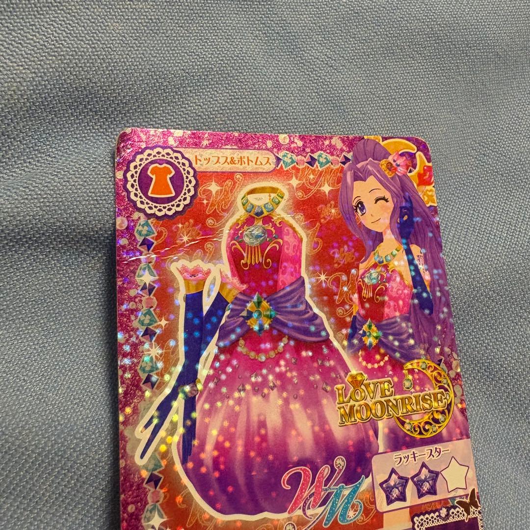 k*t様 アイカツ セクシーカードセット(約110枚)まとめ売り バインダー付き